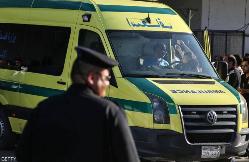 مصر.. بيان من وزارة الصحة بعد واقعة مروعة هزت البلاد