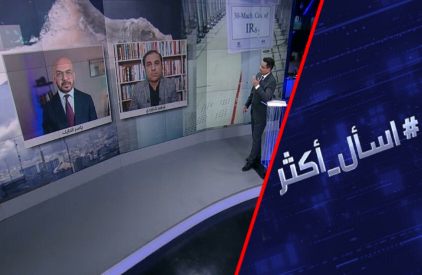 ترامب يهدد.. حصار هرمز ودمار إيران