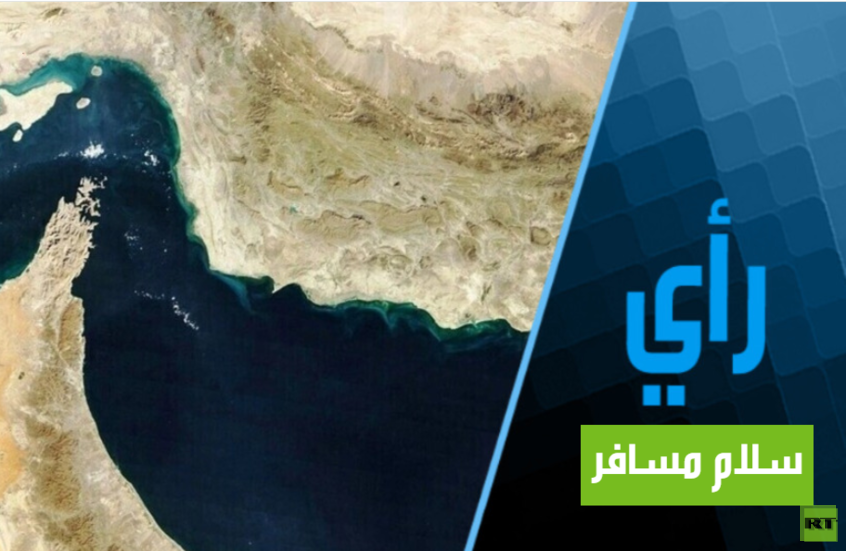 فزعة لا عراضة!