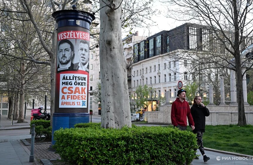 كييف تعلن عن أولى خطواتها لتطبيع العلاقات مع بودابست بعد خسارة أوربان للانتخابات