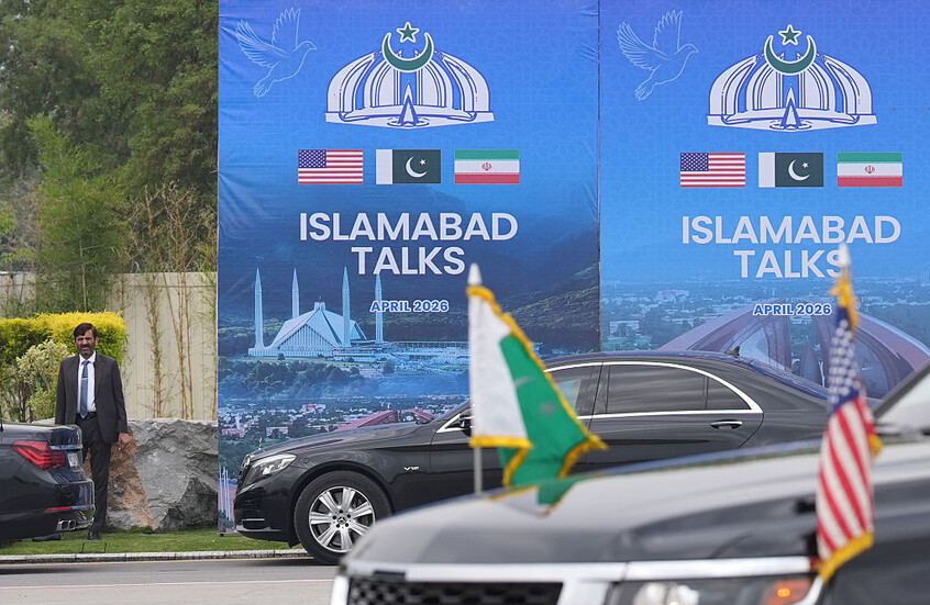 "أكسيوس": الوسطاء يسارعون لإحياء المفاوضات الأمريكية الإيرانية