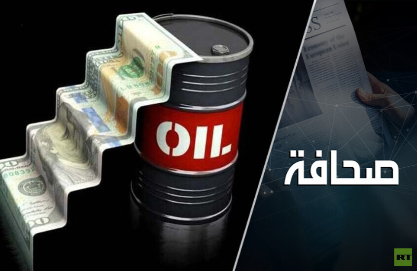 الحرب مع إيران تدمّر جوهر القوة الاقتصادية الأمريكية