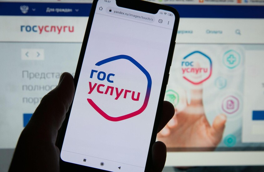 "روس كوسموس" تطلق خدمة جديدة للانتساب إلى صفوف رواد الفضاء