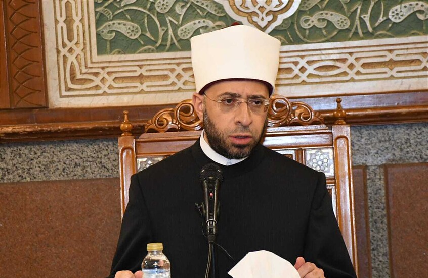 وزارة الأوقاف المصرية ترد على دعوة حول إيران