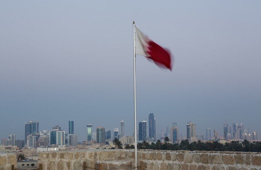 البحرين تستدعي القائم بأعمال سفارة العراق