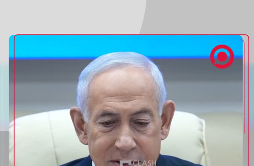 نتنياهو يقارن المنشآت النووية الإيرانية بمعسكرات الإبادة النازية في تصريح صادم