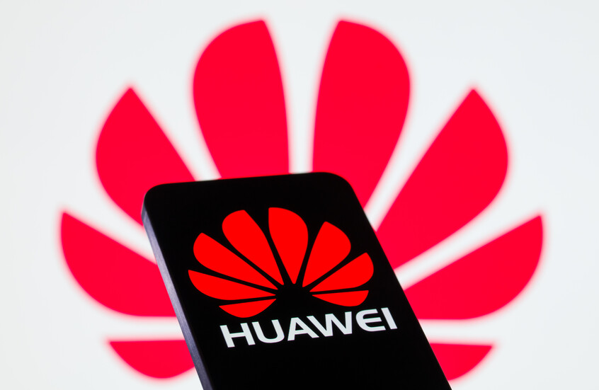منافس جديد من هواوي يقتحم أسواق الهواتف قريبا