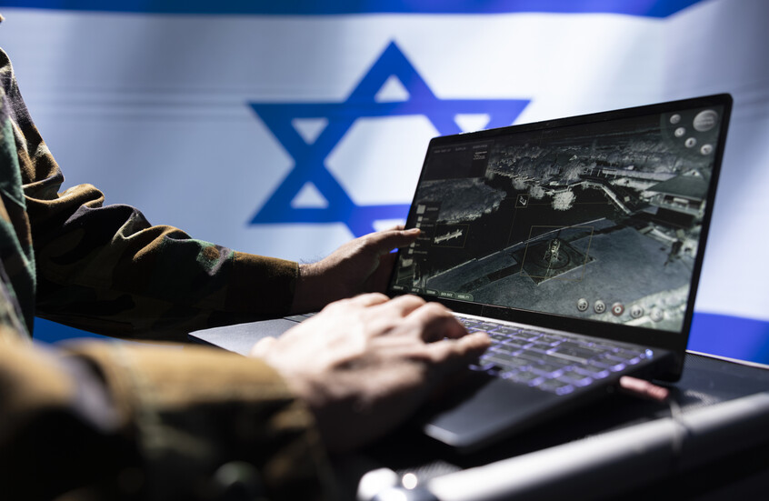 "جواسيس" لإيران في إسرائيل.. تقرير عبري يكشف "المهمات"