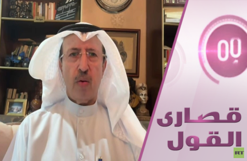 هل تدفع دول الخليج ثمن حصار هرمز؟