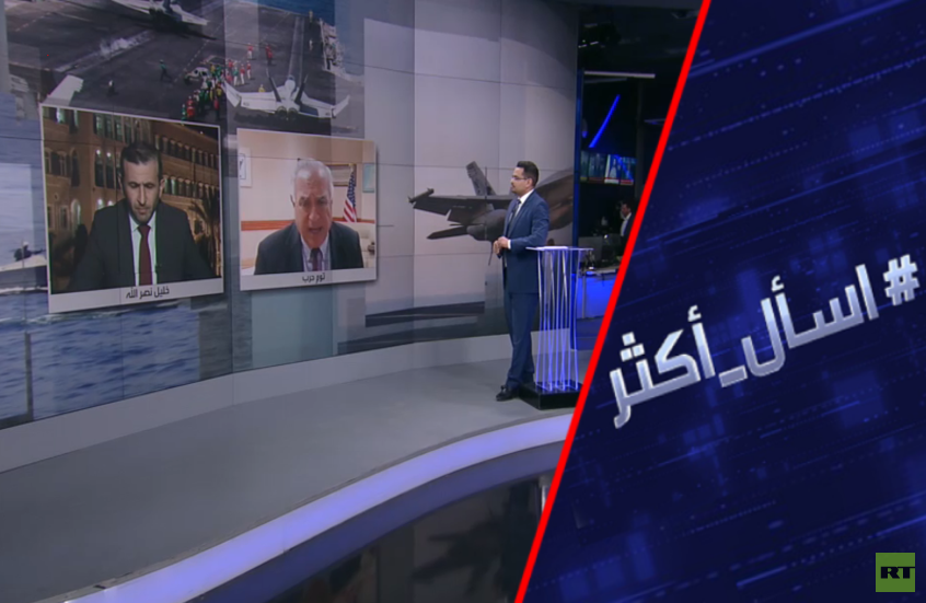 إيران تفاجىء ترامب.. المندب مقابل هرمز