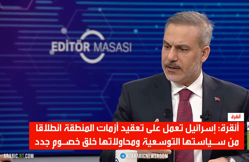 أنقرة: إسرائيل تعرقل جهود التهدئة