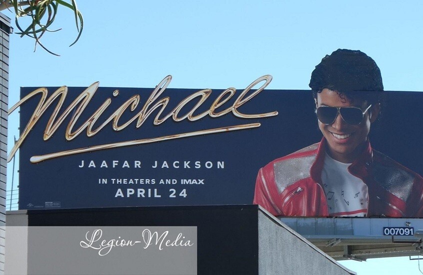 موسكو تستعد لعرض فيلم السيرة الذاتية لمايكل جاكسون