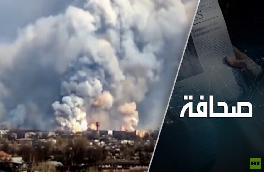 صيد ثمين لروسيا: مصنع أوكراني ضخم للطائرات المسيّرة تحت الأرض