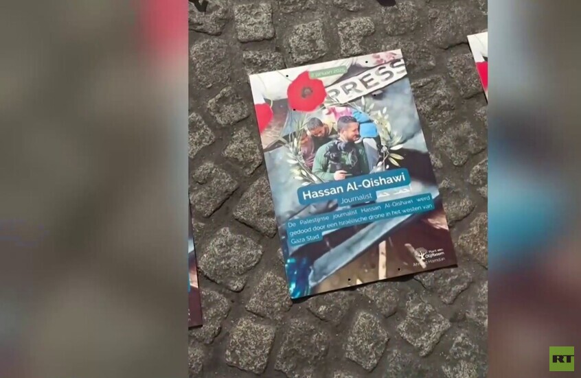 أمستردام.. فعالية رمزية تخليدا لذكرى الأطفال والصحفيين الذين قتلوا في غزة