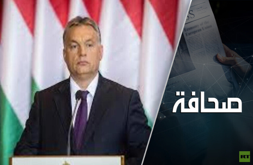 من يراهن على انتصار الولايات المتحدة ضد إيران يخسر