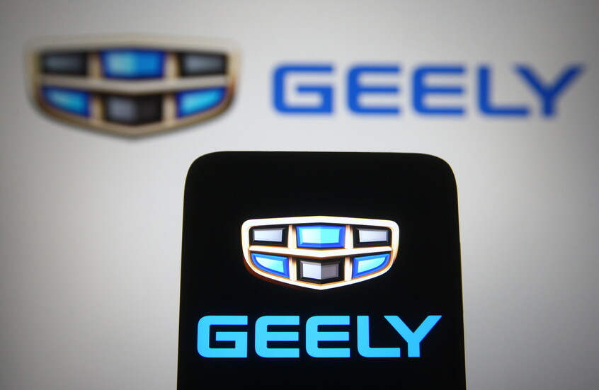 "Geely" تستدعي آلاف سيارات "Atlas" في روسيا لاستبدال قطعة حيوية