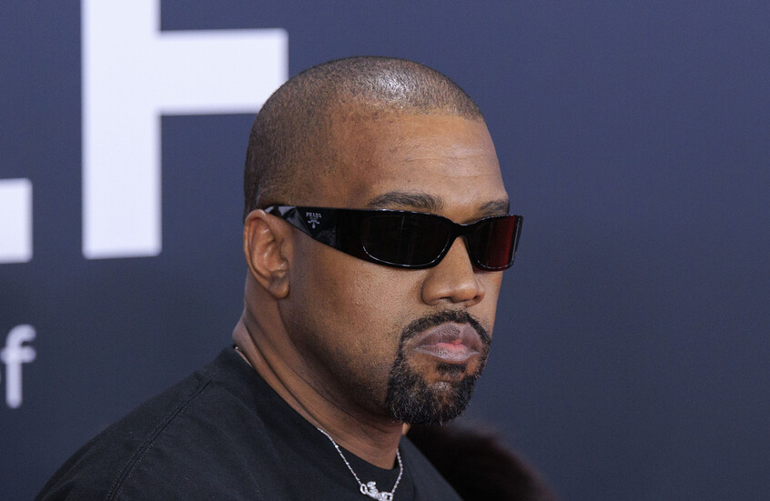 على خطى بريطانيا.. هل تمنع فرنسا حفل كاني ويست؟