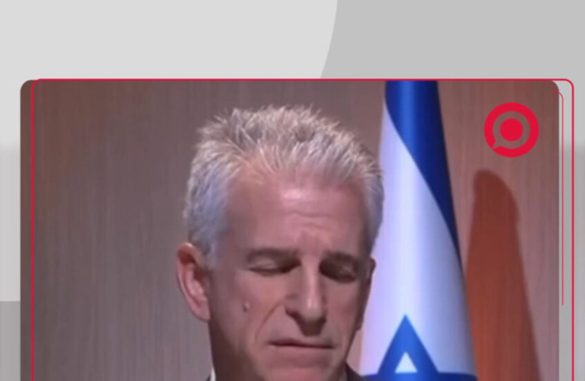 رئيس الموساد: مهمتنا تغيير النظام في إيران والنظام المتطرف يجب أن يزول