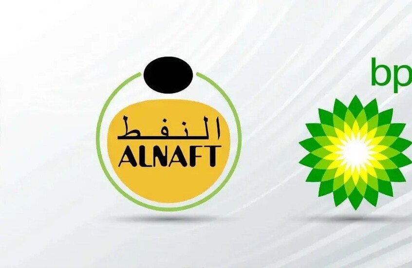 بعد غياب طويل.. الجزائر تمنح "بريتيش بتروليوم" رخصة استكشاف في حوض الشرق