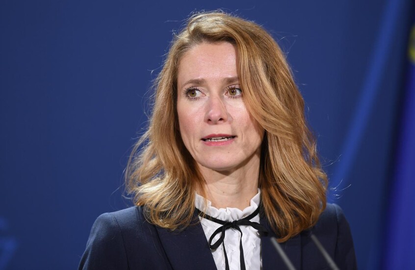 كلاس: تحركات واشنطن في مضيق هرمز غير واضحة ونرفض فرض أي رسوم على الملاحة الدولية