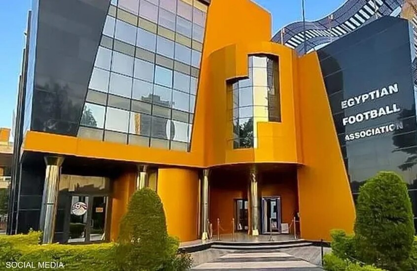 اتحاد الكرة المصري يرد بقوة على أزمة الأهلي والحكام