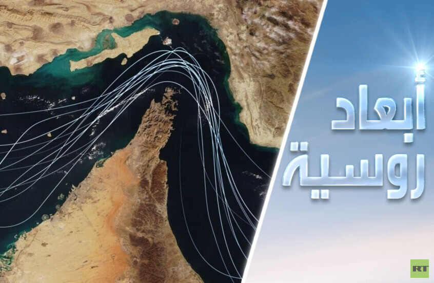 هرمز يختبر إيران