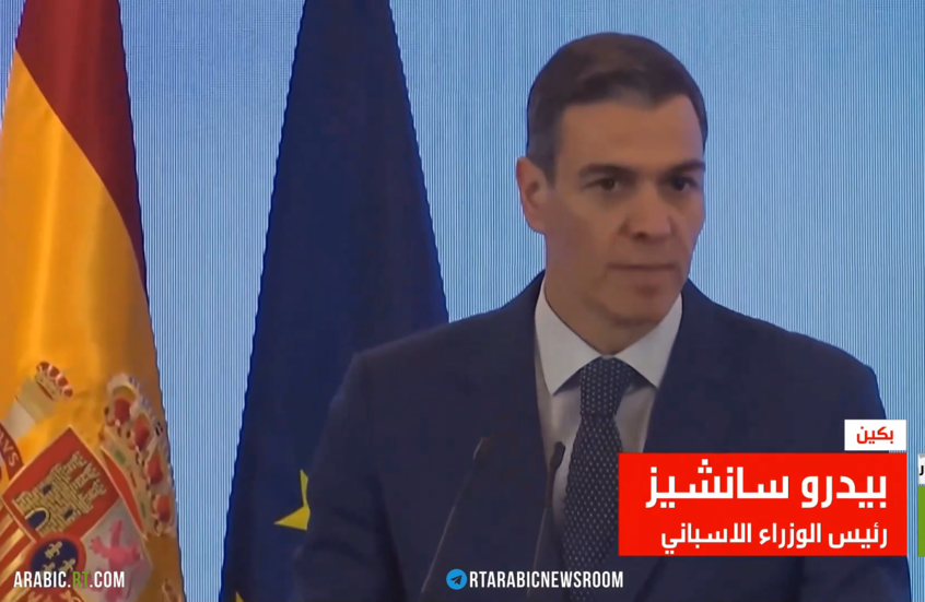 أوروبا تبحث عن موقع في عالم جديد يتشكل