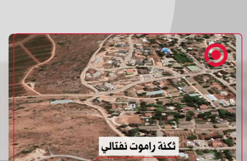 "حزب الله" يستهدف ثكنة إسرائيلية بسرب مسيّرات انقضاضية