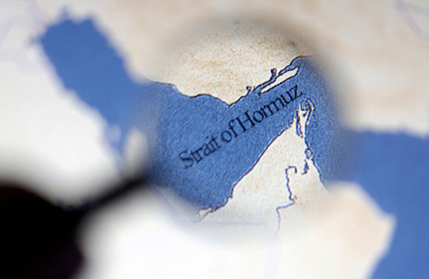 كوريا الجنوبية: لم نتلق طلبا أمريكيا رسميا للمشاركة في حماية مضيق هرمز