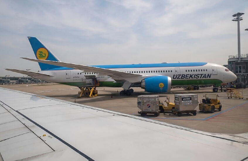 خطوط أوزبكستان الجوية تستأنف رحلاتها إلى إسرائيل