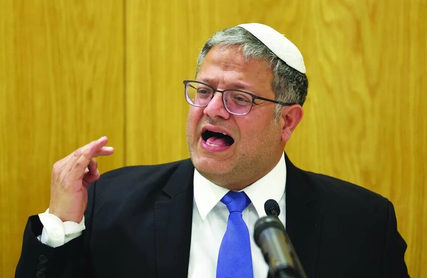 إسرائيل.. المحكمة العليا تبدأ النظر في إقالة بن غفير وتأمر بطرد نائبه من القاعة (فيديو)