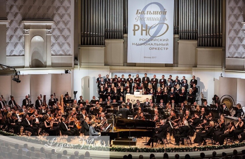 الأوركسترا الوطنية الروسية تحتفي بمئوية ثلاثة ملحنين عالميين في ختام سلسلة "فضاء آخر" بموسكو