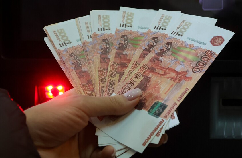 قراءة في متانة الاقتصاد الروسي رغم التصعيد في الشرق الأوسط