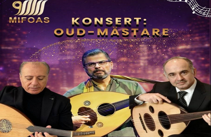 مالمو تستقطب نجوم الموسيقى العربية.. تشكيلة دولية ولجنة تحكيم عابرة للحدود في دورة MIFOAS 2026