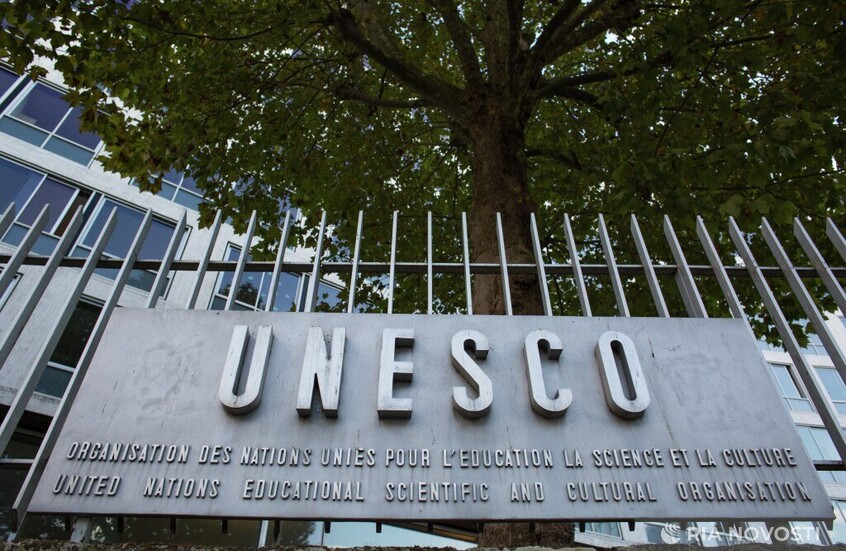 "اليونسكو" مستعدة لإرسال بعثة تقنية إلى إيران لتقييم الأضرار