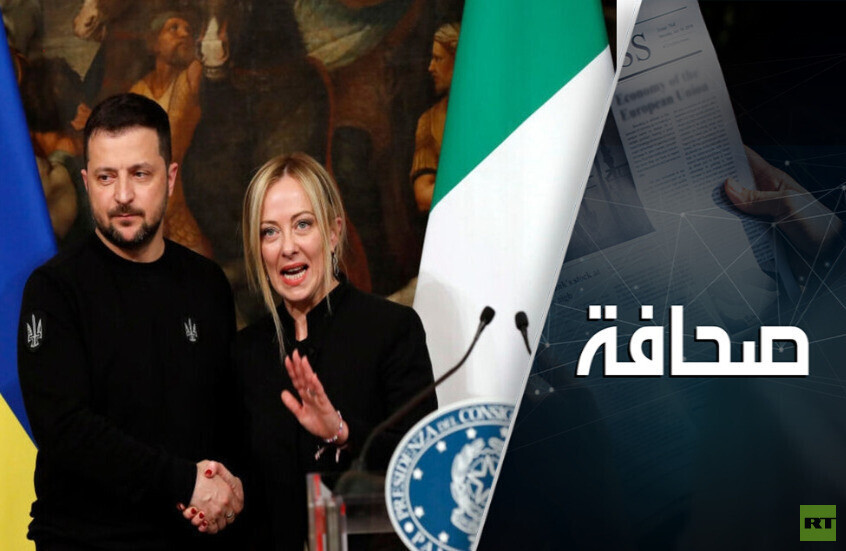 زيلينسكي يمد يده إلى ميلوني