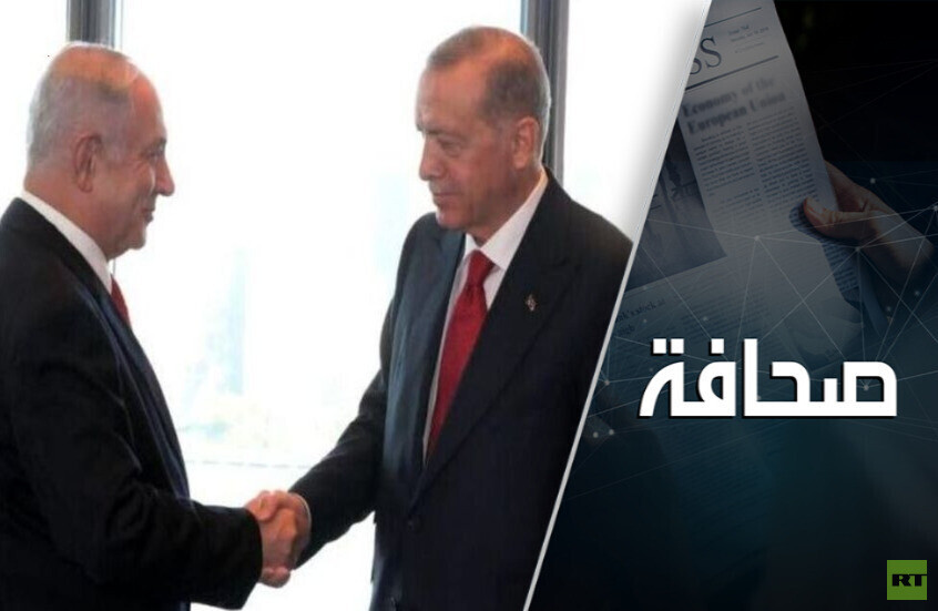 هل تتحول المنافسة بين تركيا وإسرائيل إلى صراع عسكري؟