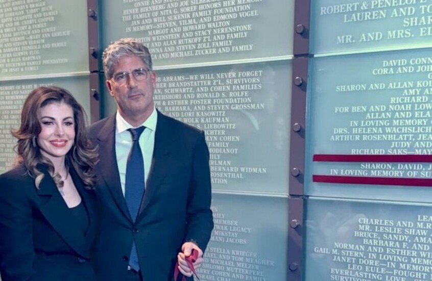 العشق يصنع المعجزات .. لبناني يتبرع لإسرائيل في أوج الخلاف بين البلدين (فيديو)