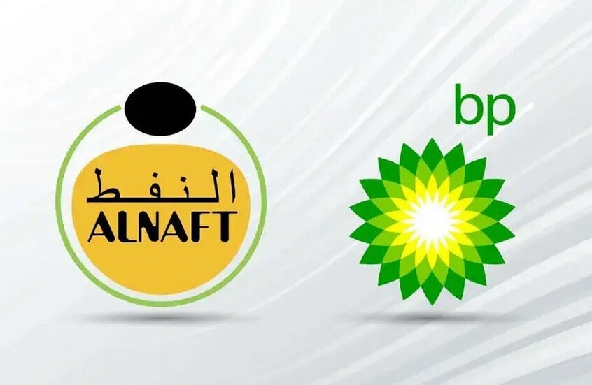 بعد غياب طويل.. الجزائر تمنح "بريتيش بتروليوم" رخصة استكشاف في حوض الشرق