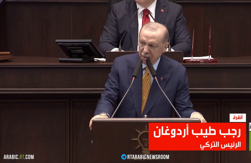 أردوغان: إسرائيل تسعى لتقويض وقف النار