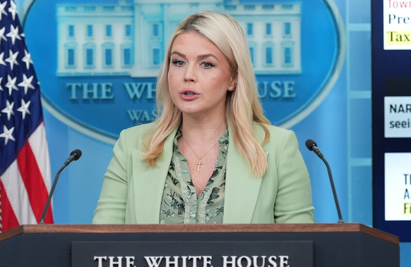 البيت الأبيض يرفض تحديد مواعيد انتهاء الحصار البحري في مضيق هرمز