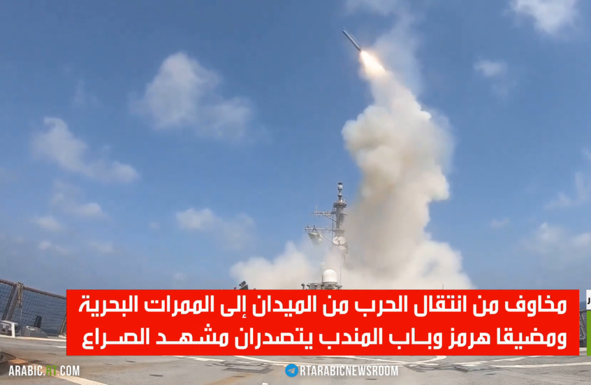 جهود خليجية لدعم وقف الحرب في المنطقة