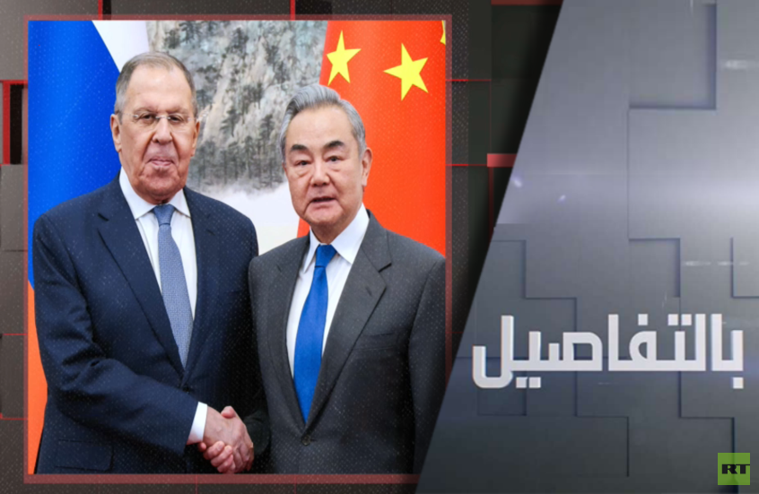 روسيا والصين.. رسائل لترامب بشأن إيران