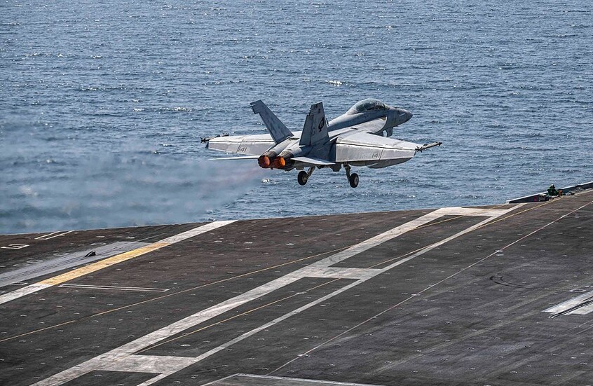 القيادة المركزية الأمريكية: نواصل فرض الحصار البحري على إيران وتسيير دوريات بالمياه الإقليمية