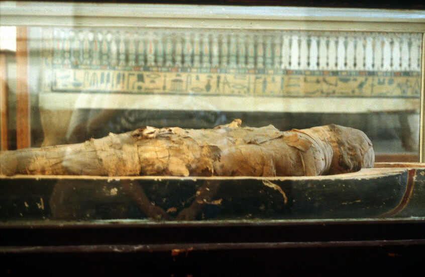 تقنية حديثة تكشف أسرار مومياء مصرية عمرها 2300 عام