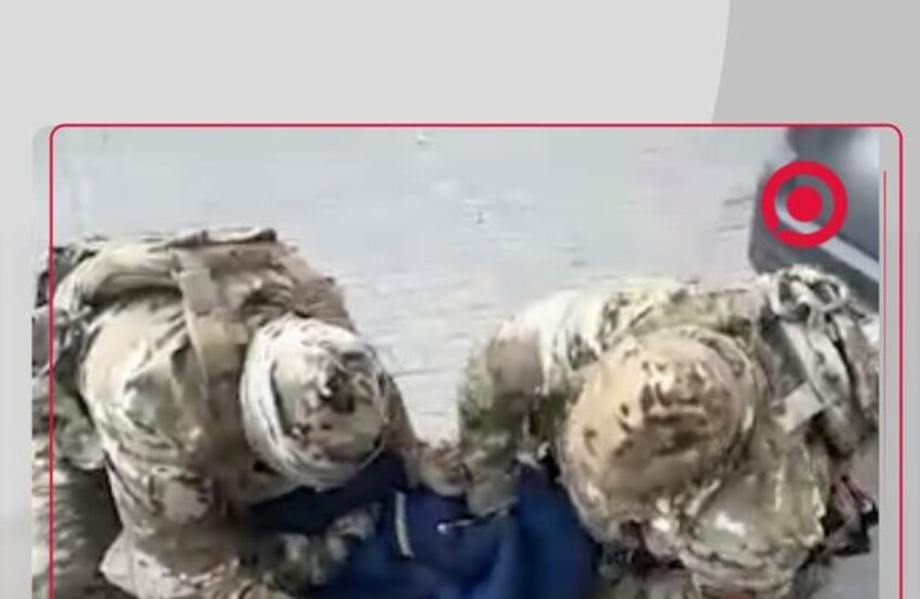 الأمن الروسي يعتقل عميلا لكييف في مقاطعة زابوروجيه