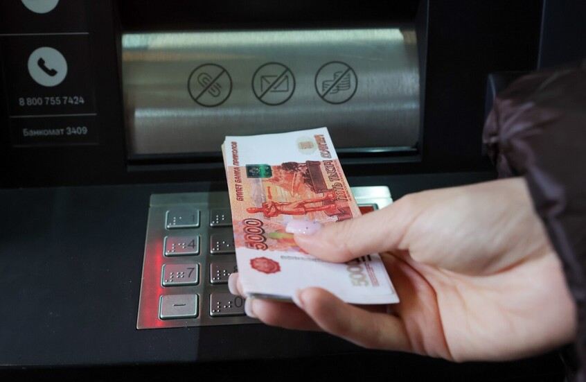 "وداعا لسنوات التضخم": روسيا تدخل مرحلة اقتصادية مختلفة