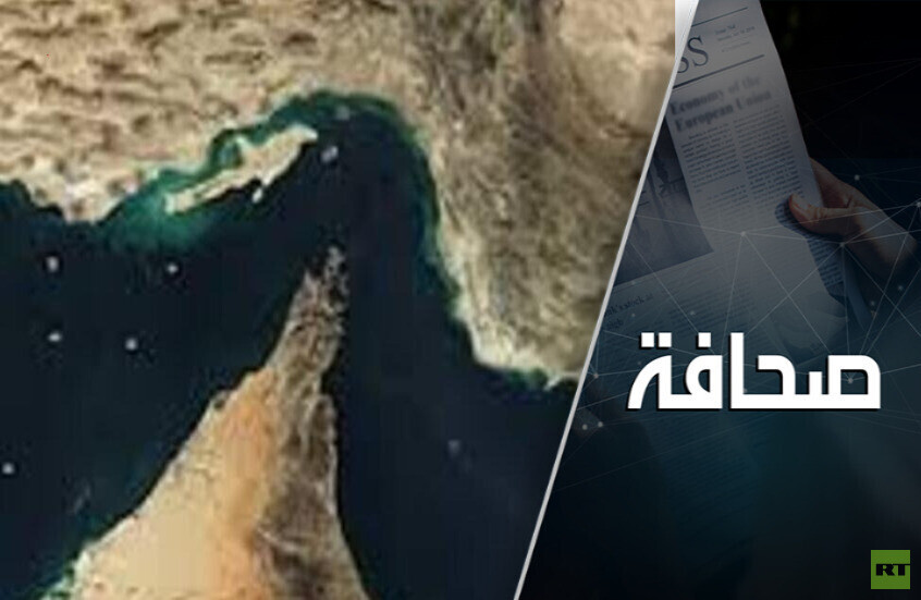 ما جدوى الخطة الأوروبية لتأمين مضيق هرمز؟