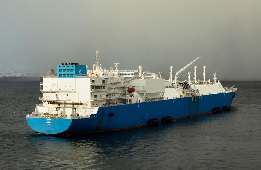 إسبانيا تضاعف وارداتها من الغاز الطبيعي المسال الروسي