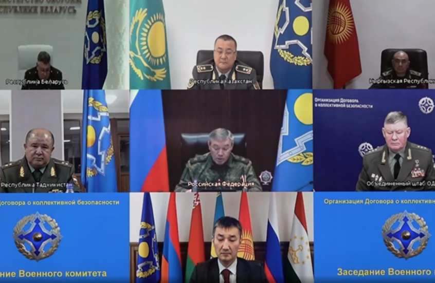غيراسيموف يترأس اجتماع اللجنة العسكرية لمنظمة معاهدة الأمن الجماعي